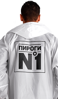 Дождевик-плащ с логотипом на спине для «Пироги №1»