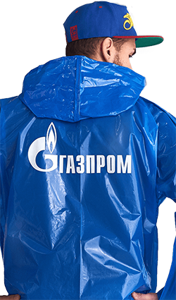 Дождевик-плащ с логотипом на спине для «Газпром»