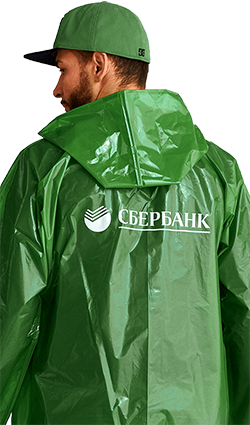 Дождевик-плащ с логотипом на спине для «Сбербанк»