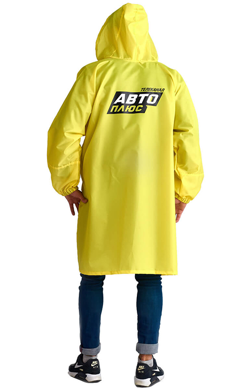 Жёлтый плащ-дождевик с логотипом «Артик»