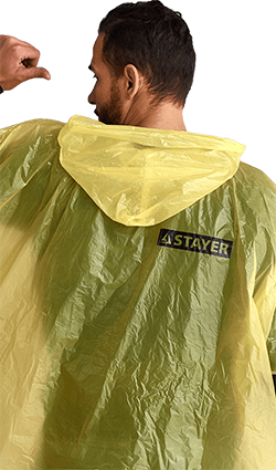 Дождевик-пончо с логотипом на спине для «Stayer»
