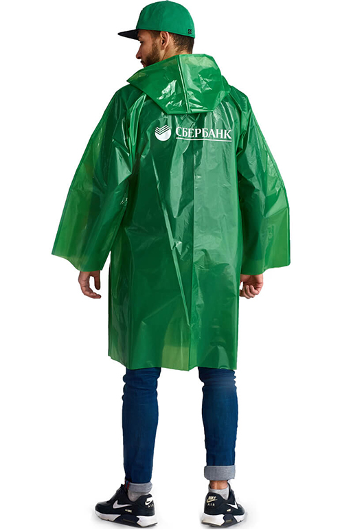 Зелёный плащ-дождевик с логотипом «Люкс»